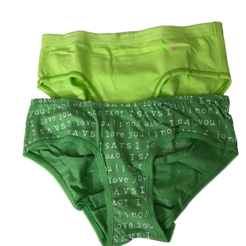 VICTORIA'S SECRET HIP HUGGER LOT OF 2 PANTY XSM NEW WITH TAG